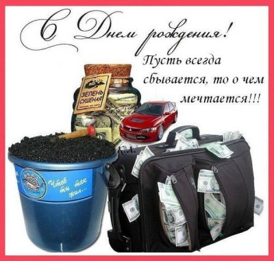 x_fb81dfa9.jpg (80.41 КБ) 4844 просмотра x_fb81dfa9.jpg