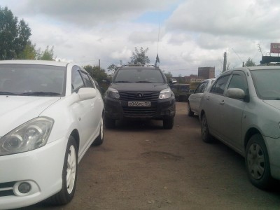 IMG_20140904_124218.jpg (121.56 КБ) 8580 просмотров IMG_20140904_124218.jpg