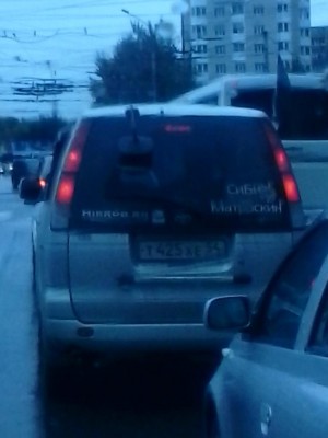 IMG_20140911_133510.jpg (50.31 КБ) 8434 просмотра IMG_20140911_133510.jpg