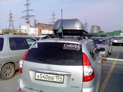 IMG_20140914_164841.jpg (148.07 КБ) 8116 просмотров IMG_20140914_164841.jpg