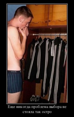 22.jpg (43.82 КБ) 5170 просмотров 22.jpg