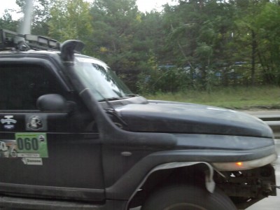 IMG_20140919_084415.jpg (115.48 КБ) 7811 просмотров IMG_20140919_084415.jpg