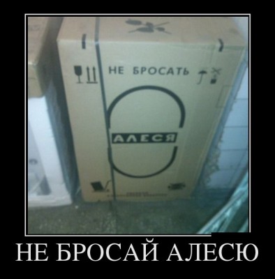 2.jpg (41.02 КБ) 5147 просмотров 2.jpg