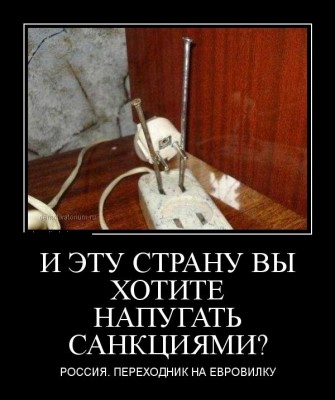 2.jpg (63.62 КБ) 5124 просмотра 2.jpg