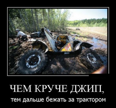 222.jpg (80.36 КБ) 5045 просмотров 222.jpg