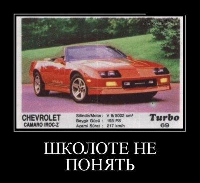 22.jpg (49.34 КБ) 5008 просмотров 22.jpg