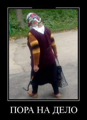 222.jpg (45.04 КБ) 4921 просмотр 222.jpg