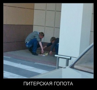 2.jpg (45.13 КБ) 4876 просмотров 2.jpg