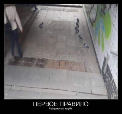 222.jpg (49.92 КБ) 4874 просмотра 222.jpg