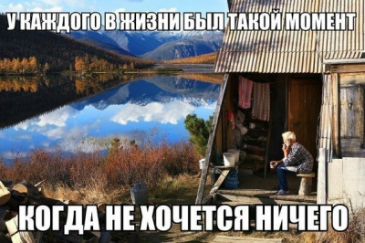 20140926_214131.png (467.45 КБ) 4858 просмотров 20140926_214131.png