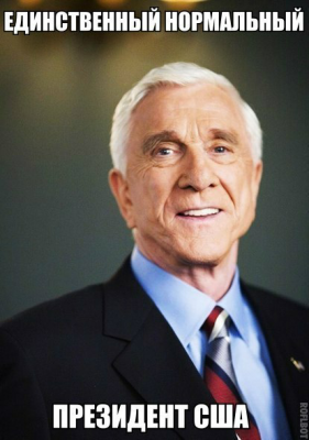 20141003_221439.png (262.87 КБ) 4858 просмотров 20141003_221439.png