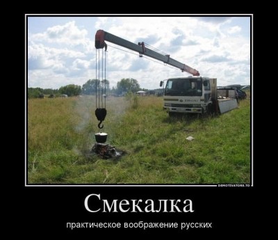 image.jpg (94.32 КБ) 4838 просмотров image.jpg