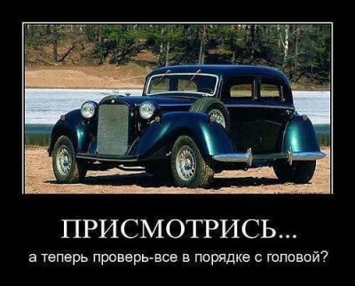 image.jpg (60.02 КБ) 4772 просмотра image.jpg