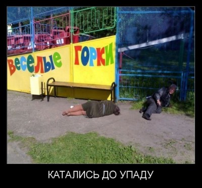 2.jpg (86.13 КБ) 4765 просмотров 2.jpg