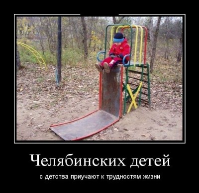 222.jpg (67.97 КБ) 4765 просмотров 222.jpg