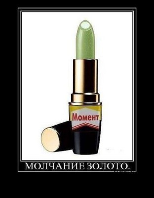 image.jpg (44.26 КБ) 4730 просмотров image.jpg