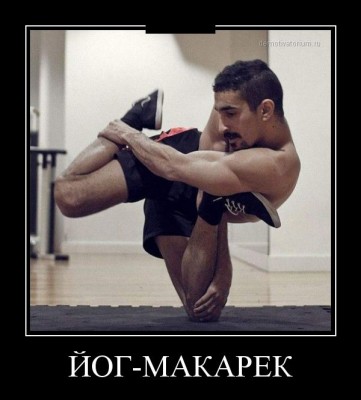 222.jpg (48.4 КБ) 4589 просмотров 222.jpg