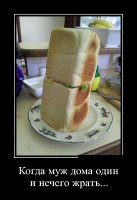 14.jpg (42.94 КБ) 4966 просмотров 14.jpg