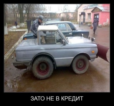 2.jpg (69.24 КБ) 4853 просмотра 2.jpg