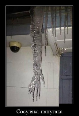 22.jpg (37.08 КБ) 4806 просмотров 22.jpg