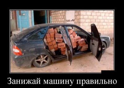 222.jpg (52.39 КБ) 4790 просмотров 222.jpg