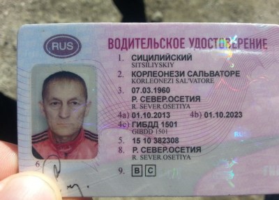 eV2Mdj7xDOI.jpg (59.14 КБ) 7005 просмотров eV2Mdj7xDOI.jpg