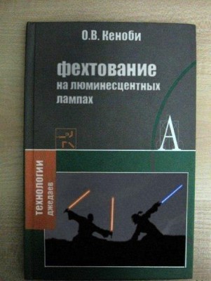 NU_KyenOgKM.jpg (44.19 КБ) 7013 просмотров NU_KyenOgKM.jpg