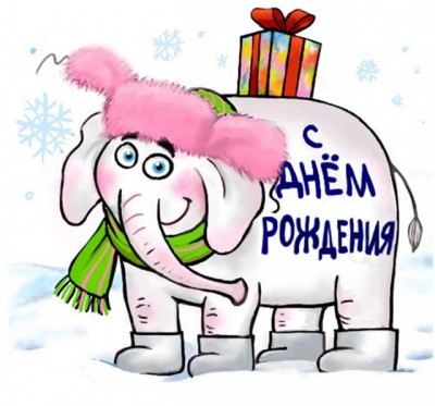 c.jpg (61.17 КБ) 9326 просмотров c.jpg