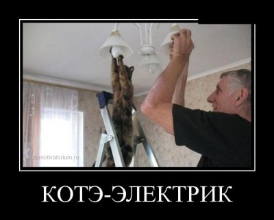 22.jpg (40.77 КБ) 4760 просмотров 22.jpg