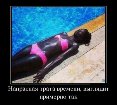 222.jpg (60.85 КБ) 4760 просмотров 222.jpg