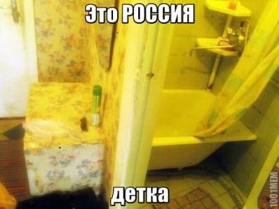 1.jpg (89.37 КБ) 6728 просмотров 1.jpg