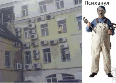 111.jpg (81.01 КБ) 6728 просмотров 111.jpg