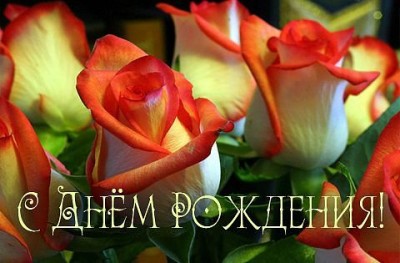 getImage-139.jpeg (33.25 КБ) 9777 просмотров getImage-139.jpeg