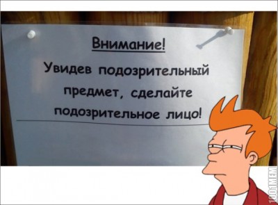 1.jpg (56.39 КБ) 6732 просмотра 1.jpg