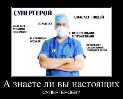 2.jpg (46.03 КБ) 4557 просмотров 2.jpg