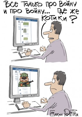 original.jpg (172.37 КБ) 6711 просмотров original.jpg