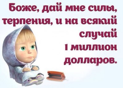 getImage-64.jpeg (34.34 КБ) 4675 просмотров getImage-64.jpeg