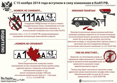 JQ.jpg (207.37 КБ) 6550 просмотров JQ.jpg