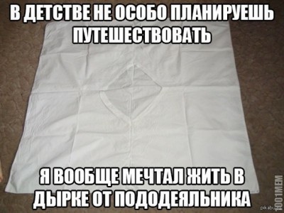 1.jpg (90.21 КБ) 6475 просмотров 1.jpg