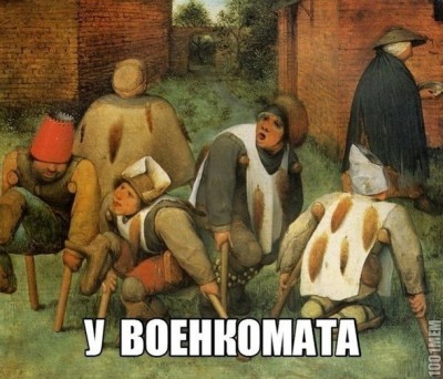 11.jpg (139.84 КБ) 6546 просмотров 11.jpg