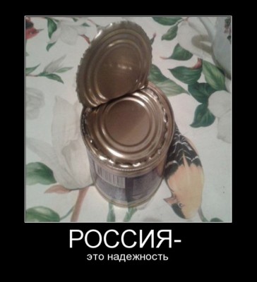 2.jpg (43.76 КБ) 4481 просмотр 2.jpg