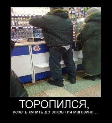 222.jpg (61.44 КБ) 4496 просмотров 222.jpg