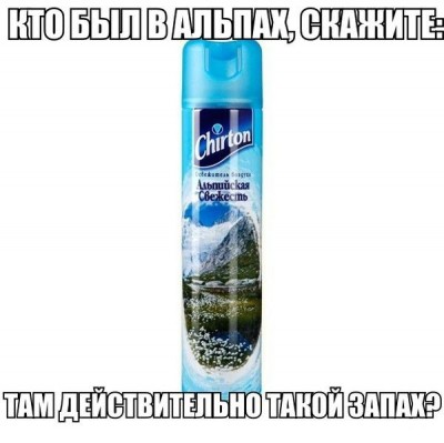 2_16.jpg (97.47 КБ) 6429 просмотров 2_16.jpg