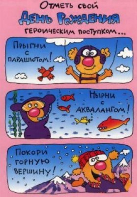 d.jpg (38.19 КБ) 7151 просмотр d.jpg