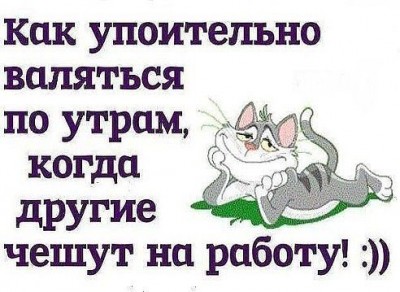 getImage-96.jpeg (45.49 КБ) 6489 просмотров getImage-96.jpeg