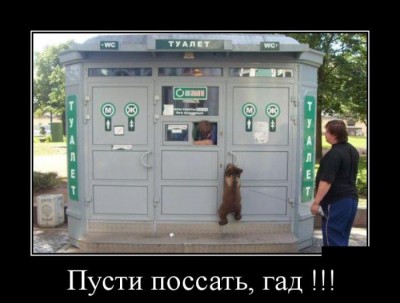 2.jpg (50.19 КБ) 4247 просмотров 2.jpg