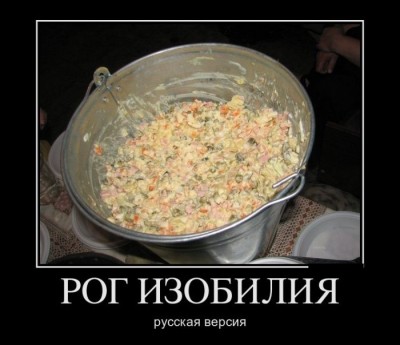 222.jpg (55.6 КБ) 6910 просмотров 222.jpg