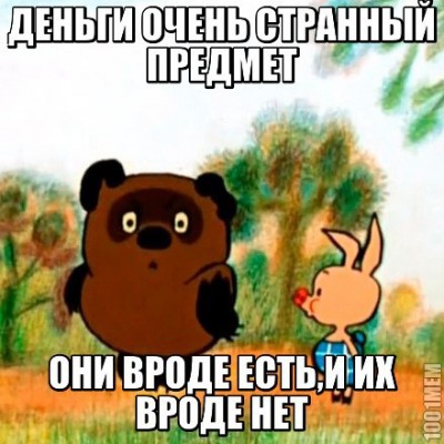 111.jpg