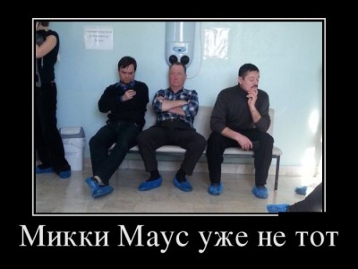 2.jpg (39.2 КБ) 6869 просмотров 2.jpg