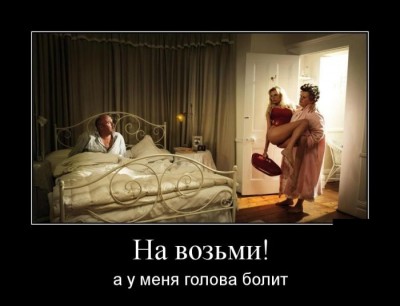 42.jpg (111.21 КБ) 6851 просмотр 42.jpg